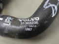 клапан вентиляции топливного бака Volvo XC60 2 поколение 2020, 8888038596, 31461924 - фото №4