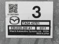 блок управления ручником Mazda CX-9 2 поколение TC 2020, 2.5 л., PY-VPS, бензин, АКПП, внедорожник 5 дв., полный привод, TA0A437E1 - фото №3