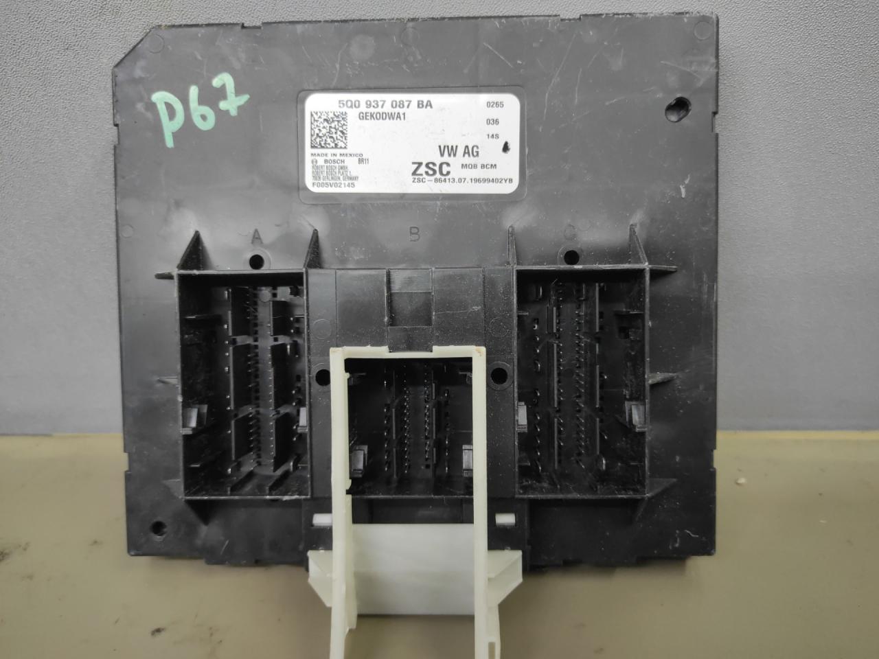 блок комфорта Volkswagen Jetta 7 поколение 2019, 1.4 л., бензин, АКПП, серебристый, передний привод, 5Q0937087BA - фото №1