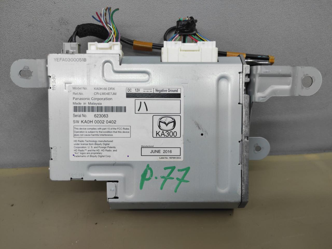 спутниковое радио Mazda CX-9 2 поколение TC 2017, 2.5 л., PY-VPS, бензин, АКПП, серый, передний привод, KA0H66DRX, KA0H00020402 - фото №1