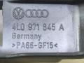 блок предохранителей Audi Q7 4L [рестайлинг] 4LB 2012, 3.0 л., TFSI, CJWB, бензин, АКПП, черный, внедорожник 5 дв., полный привод, 4L0971845A - фото №3