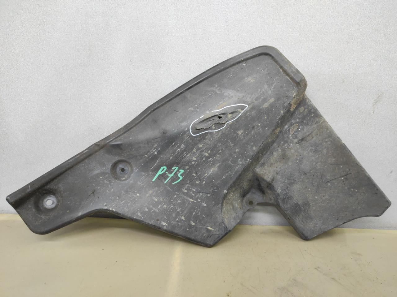 защита бампера заднего Toyota Sienna 3 поколение 2014, 3.5 л., 2GR-FE, бензин, АКПП, черный, передний привод, 5259208020 - фото №1