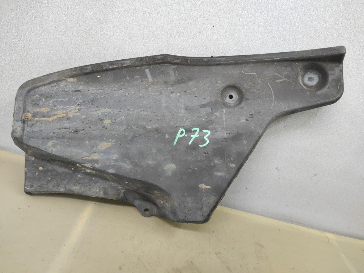 защита бампера заднего Toyota Sienna 3 поколение 2014, 3.5 л., 2GR-FE, бензин, АКПП, черный, передний привод, 5259108020 - фото №1