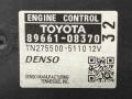 блок управления двигателем Toyota Sienna 3 поколение 2014, 3.5 л., 2GR-FE, бензин, АКПП, черный, передний привод, 8966108370 - фото №5