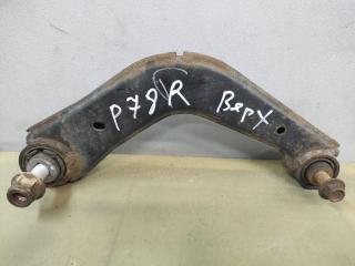 рычаг задний правый Ford Fusion (USA) 2 поколение 2013, 1.6 л., бензин, АКПП, белый перламутр, седан, передний привод, DG9C5500, DG9C5500AXB