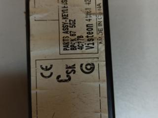 блок управления центральным замком Mazda 3 BK 2004, 2.0 л., LF-DE, бензин, МКПП, серый, седан, передний привод, правый руль