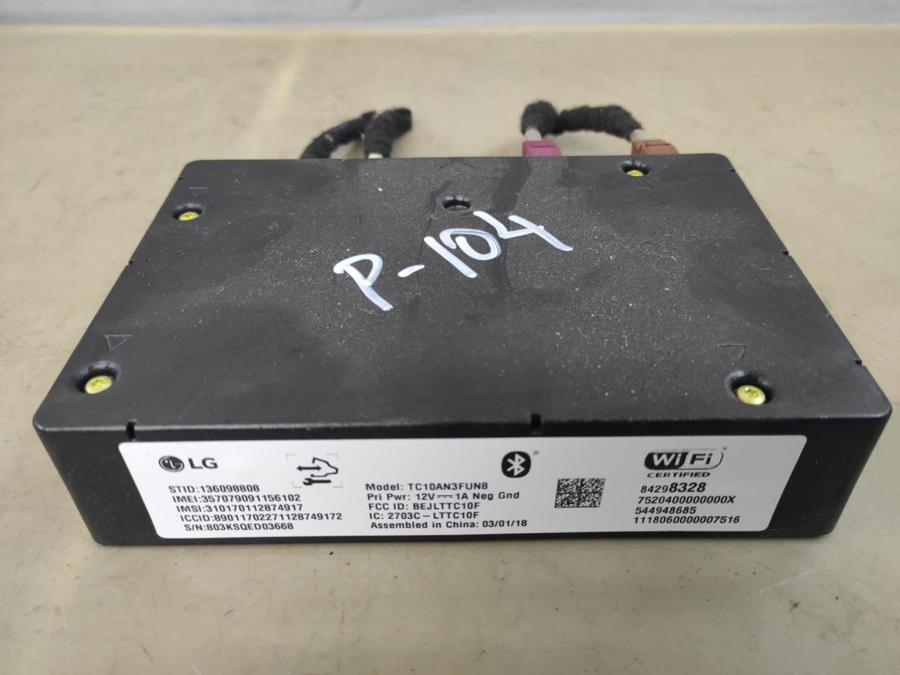 блок Bluetooth Chevrolet Equinox 3 поколение 2018, 1.5 л., бензин, АКПП, серый 139х, минивэн, передний привод, 84298328 - фото №1