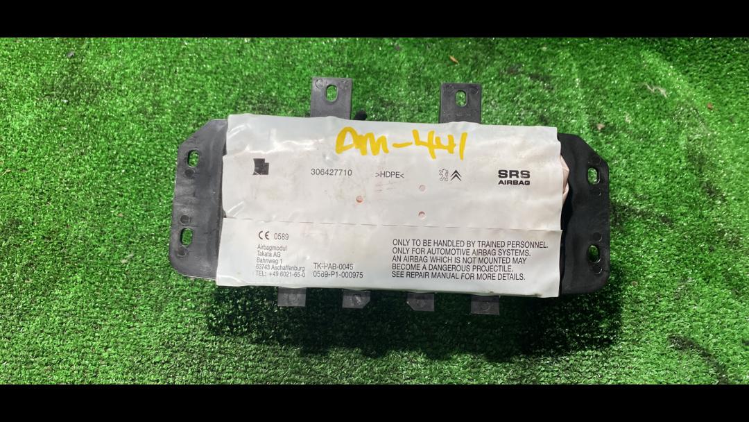 подушка безопасности пассажира Citroen DS3 1 поколение 2012, 1.6 л., 5FV (EP6CDT), бензин, МКПП, белый, хетчбэк 3 дв., передний привод, правый руль - фото №1