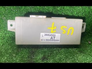 блок управления сиденьем Infiniti G 4 поколение 2008, 3.7 л., бензин, АКПП, купе, задний привод