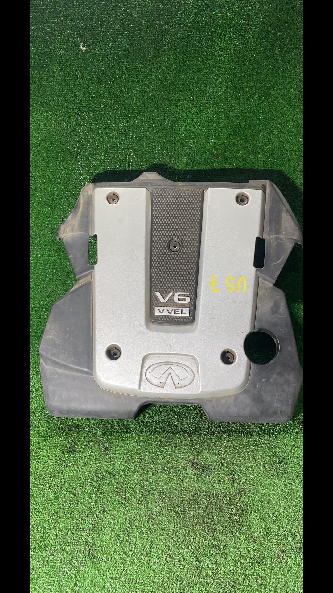 декоративная крышка двигателя Infiniti G 4 поколение 2008, 3.7 л., бензин, АКПП, купе, задний привод - фото №1