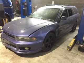 Mitsubishi Galant 8 поколение [рестайлинг]