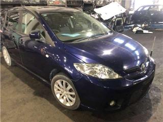 Mazda 5 CR