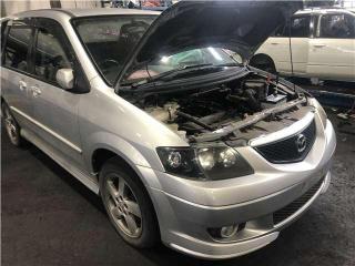 Mazda MPV LW