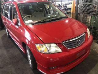 Mazda MPV LW