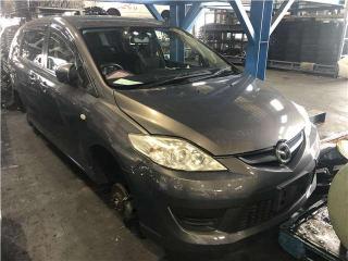 Mazda 5 CR [рестайлинг]