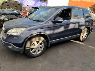 Honda CR-V 3 поколение