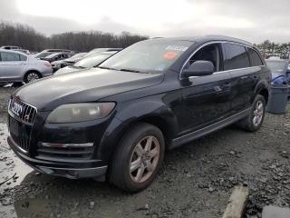 Audi Q7 4L [рестайлинг] 4LB