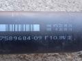 карданный вал BMW 5 серия F07/F10/F11 F10 2011, 3.5 л., бензин, АКПП, седан, 7589684, 7589747 - фото №5