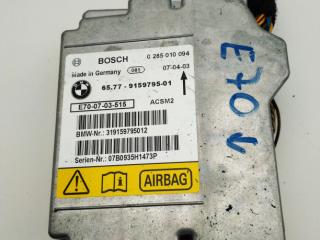 блок AirBag BMW X5 E70 2007, 3.0 л., M57 D30 (306D3), дизель, АКПП, внедорожник 5 дв., 65779159795