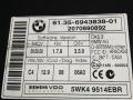 Иммобилайзер BMW X5 E70 2008, 3.0 л., M57 D30 (306D3), дизель, АКПП, внедорожник 5 дв., 6943838 - фото №2