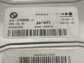 блок управления активного руля BMW 5 серия F07/F10/F11 2012, 2.0 л., N20 B20 A, бензин, седан, 67900966790096 - фото №2