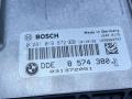 блок управления двигателем BMW 5 серия F10/F11 [рестайлинг] F10 2013, 2.0 л., D, N47 D20 C, дизель, МКПП, белый, седан, задний привод, правый руль, 8574380 - фото №2