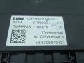 блок управления VDP BMW 5 серия G30/G31 G31 2017, 3.0 л., B57 D30 A, дизель, АКПП, универсал, полный привод, 2789632 - фото №2