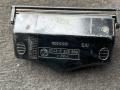 пепельница BMW X5 E53 [рестайлинг] 2006, 3.0 л., бензин, внедорожник 5 дв., 51428249090 - фото №2
