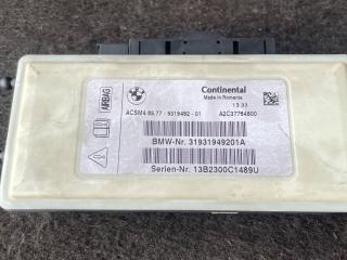 блок AirBag BMW 7 серия F01/F02 [рестайлинг] F02 2014, 3.0 л., N57 D30 A, дизель, АКПП, серый, седан, задний привод, правый руль, 9319492