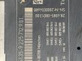 блок комфорта BMW 7 серия F01/F02 F01 2009, 4.0 л., дизель, АКПП, imperial-blau brillant metallic, седан, задний привод, правый руль, 9225712 - фото №2