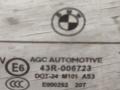 комплект задних стекол BMW 2 серия Gran Tourer F46 2017, 1.5 л., B37 C15 A, дизель, МКПП, минивэн - фото №4