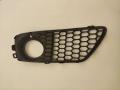заглушка (решетка) в бампер BMW 5 серия F07/F10/F11 2012, 3.0 л., N57 D30 A, дизель, хетчбэк 5 дв., задний привод, правый руль, 8050056 - фото №2