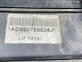 корпус воздушного фильтра BMW 3 серия F30/F31/F34 [рестайлинг] F30 2015, 3.0 л., N57 D30 A, дизель, АКПП, a300, седан, полный привод, правый руль - фото №6