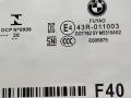 стекло двери задней правой BMW 1 серия F40 2020, 1.5 л., i, B38 A15 A, бензин, АКПП, b39, хетчбэк 5 дв., задний привод, правый руль - фото №2
