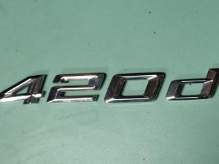 эмблема BMW 4 серия G22/G23 G22 2021, 2.0 л., B47 D20 B, дизель