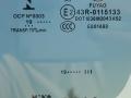 стекло двери передней левой BMW X3 M F97 2019, 3.0 л., S58B30A, бензин, АКПП, внедорожник 5 дв., полный привод - фото №2