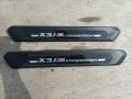 комплект накладок на пороги (внутренние) BMW X3 M F97 2019, 3.0 л., S58B30A, бензин, АКПП, внедорожник 5 дв., полный привод, 8077612 - фото №2