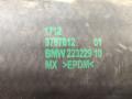 патрубок радиатора BMW X3 G01 2021, 2.0 л., B48 B20 A, бензин, АКПП, внедорожник 5 дв., правый руль, 9797612 - фото №4