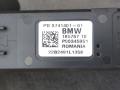 распределитель тока BMW 3 серия G20 2022, 3.0 л., B58B30, бензин, АКПП, c3z, седан, полный привод, правый руль, 8741401 - фото №2