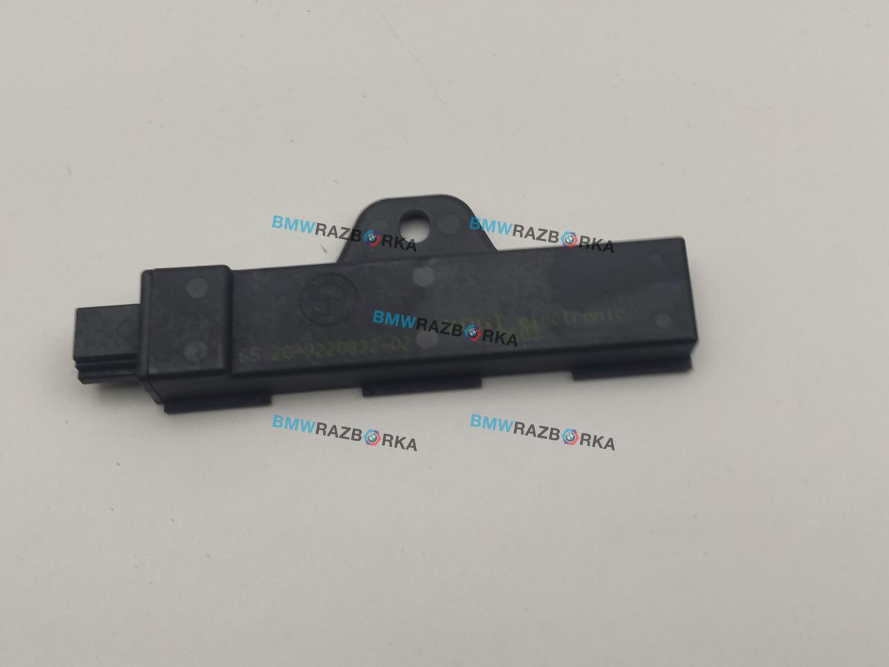 Антенна системы комфортного доступа BMW 7 серия F01/F02 F01 2010, 4.0 л., D, дизель, АКПП, 475, седан, задний привод, 65209220832 - фото №1