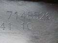 накладка на порог внутренняя BMW X5 E70 2008, 3.0 л., M57 D30 (306D3), дизель, АКПП, внедорожник 5 дв., 51477148526 - фото №2