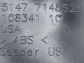 накладка на порог внутренняя BMW X5 E70 2008, 3.0 л., M57 D30 (306D3), дизель, АКПП, внедорожник 5 дв., 51477148525 - фото №2