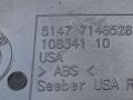 накладка на порог внутренняя BMW X5 E70 2008, 3.0 л., M57 D30 (306D3), дизель, АКПП, внедорожник 5 дв., 51477148528 - фото №2