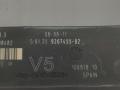 блок комфорта BMW 7 серия F01/F02 2012, 3.0 л., N54 B30 A, бензин, АКПП, седан, 9267455 - фото №2