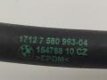патрубок радиатора BMW 5 серия F07/F10/F11 2011, 3.0 л., бензин, АКПП, седан, 17127580963 - фото №3