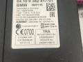 Блок управления телематика BMW 3 серия F30/F31/F34 [рестайлинг] F31 2015, 2.0 л., N47 D20 C, дизель, АКПП, белый, универсал, задний привод, правый руль - фото №2
