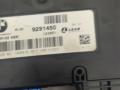 блок управления ZGW BMW 5 серия F07/F10/F11 2012, 3.0 л., D, дизель, АКПП, ceрый, хетчбэк 5 дв., задний привод, правый руль, 9291450 - фото №3