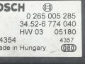 датчик ускорения BMW X5 E53 [рестайлинг] 2005, 3.0 л., M57 D30 (306D2), дизель, АКПП, внедорожник 5 дв., 6774040 - фото №3