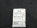 проводка салона BMW X3 G01 2020, 2.0 л., B47 D20 B, дизель, АКПП, 416, внедорожник 5 дв., полный привод, 6992400 - фото №3