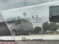 стекло двери передней правой BMW X3 G01 2020, 2.0 л., B47 D20 B, дизель, АКПП, 416, внедорожник 5 дв., полный привод - фото №3